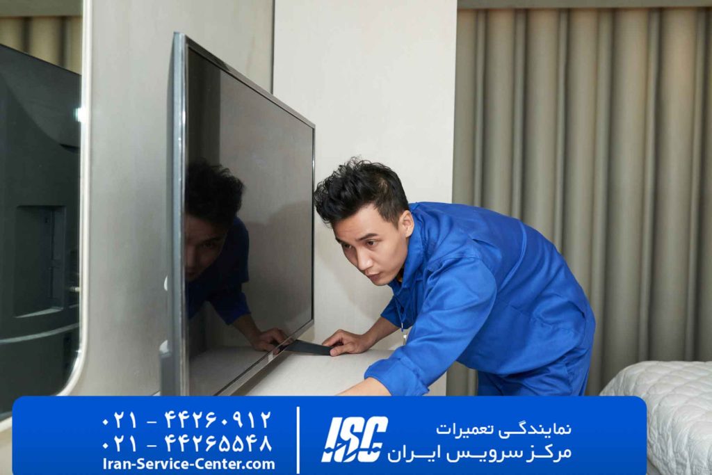 نمایندگی تعمیرات تلویزیون ایوولی (Evvoli)
